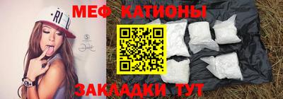 кокаин колумбия Будённовск