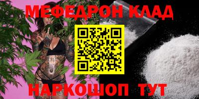 гашик Бугуруслан