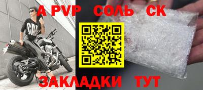 гашик Бугуруслан