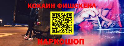 шишки Бузулук