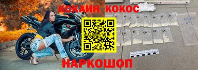 шишки Бузулук