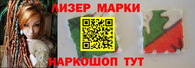 шишки Бузулук