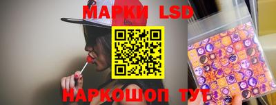 гашик Бугуруслан