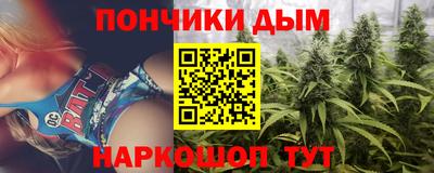 гашик Бугуруслан