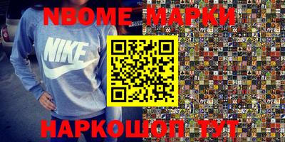 кокаин колумбия Будённовск