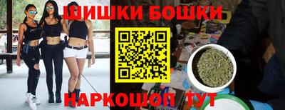 кокаин колумбия Будённовск