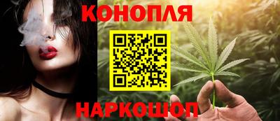 гашик Бугуруслан