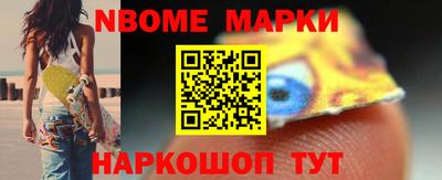 кокаин колумбия Будённовск