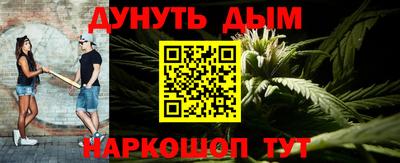 гашик Бугуруслан