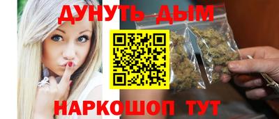 кокаин колумбия Будённовск
