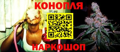гашик Бугуруслан