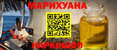 кокаин колумбия Будённовск