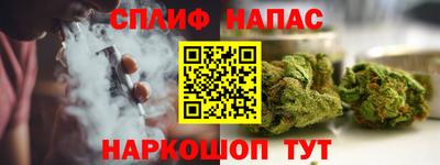 гашик Бугуруслан