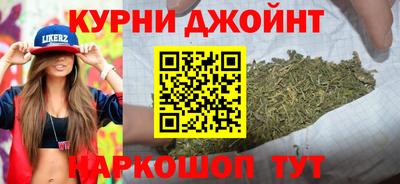 кокаин колумбия Будённовск