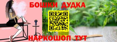 кокаин колумбия Будённовск