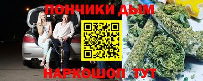 кокаин колумбия Будённовск