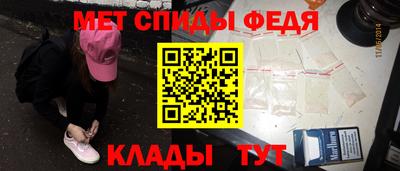 кокаин колумбия Будённовск