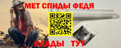 гашик Бугуруслан