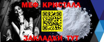 гашик Бугуруслан